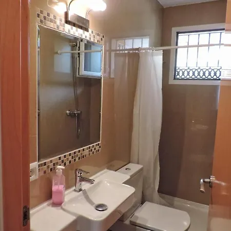 Duplex, Terraza, 10 Min Coche Centro Sevilla Apartment Camas